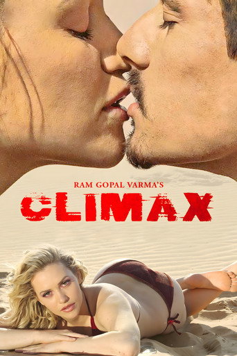 Постер фильма «Climax»