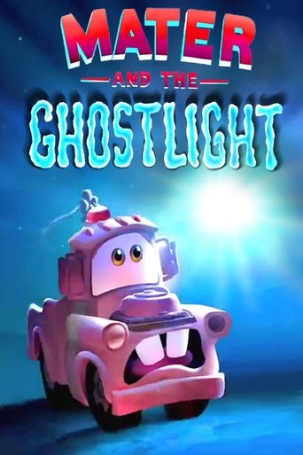 Poster for “Mater and the Ghostlight”