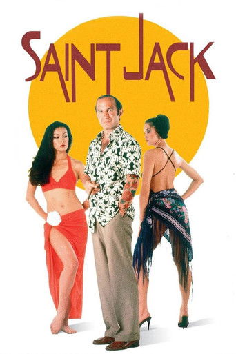 Poster for “Saint Jack”