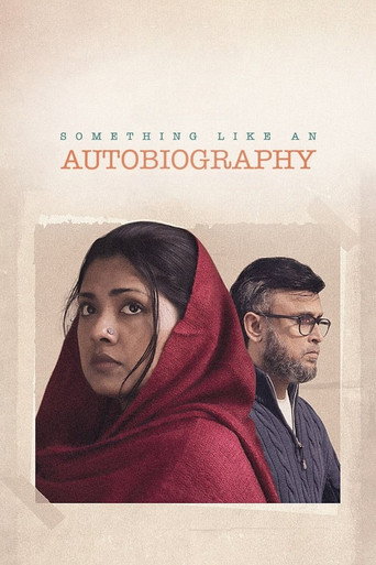 Постер фильма «Something Like an Autobiography»