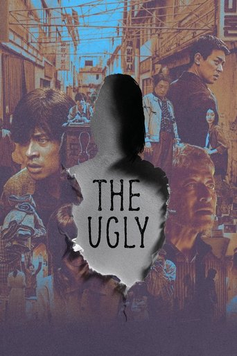 Poster for “The Ugly”