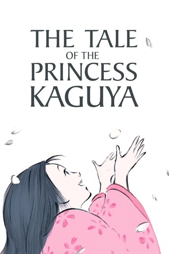 Poster for “The Tale of The Princess Kaguya”