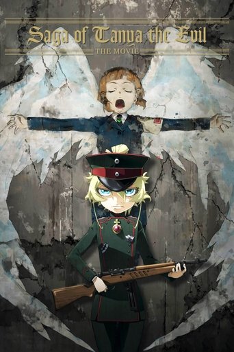 Poster for “Saga of Tanya the Evil: The Movie”