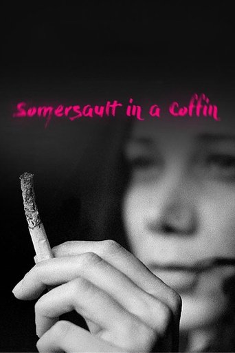 Poster for “Somersault in a Coffin”