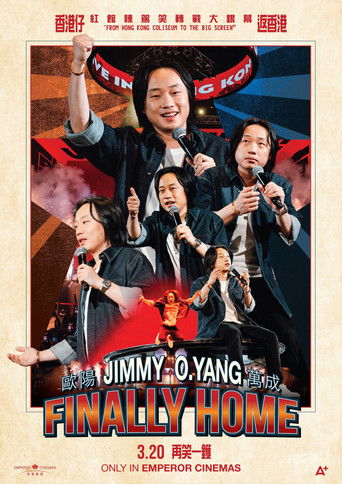 Poster for “Jimmy O. Yang Finally Home”