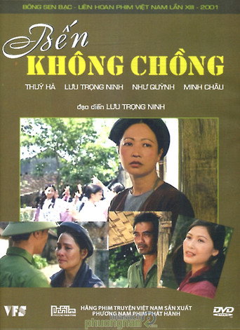 Постер фильма «Bến Không Chồng»