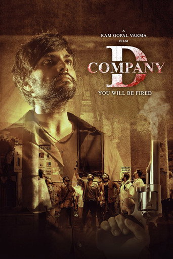 Постер фильма «D Company»