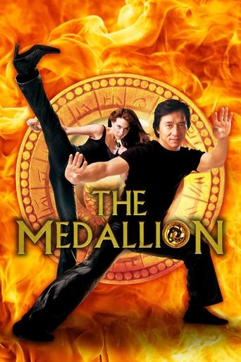 Poster for “The Medallion”