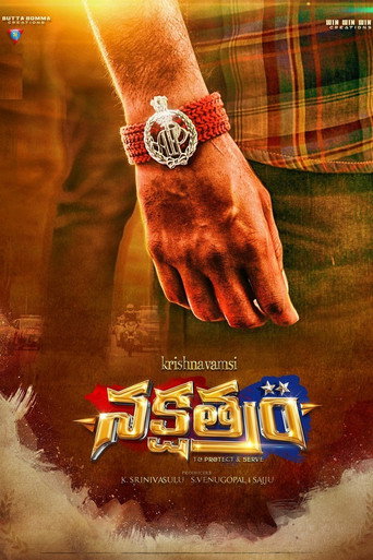Poster for “Nakshatram”