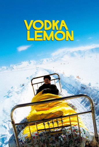 Постер фильма «Водка Лимон»