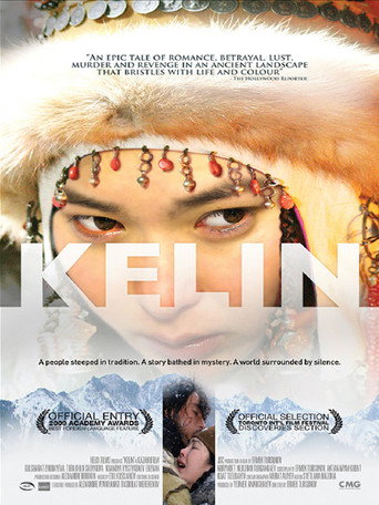 Poster for “Kelin”