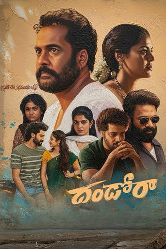 Poster for “Dhandoraa”