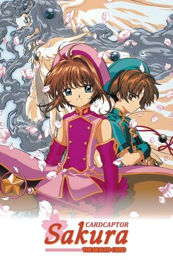 Poster for “Cardcaptor Sakura: The Sealed Card”