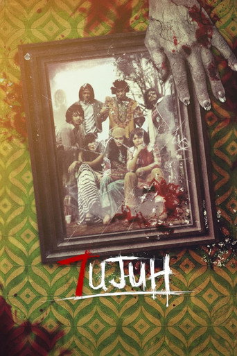 Постер фильма «7ujuh»