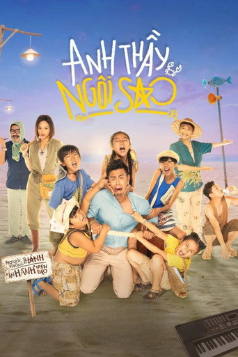 Постер фильма «Anh Thầy Ngôi Sao»
