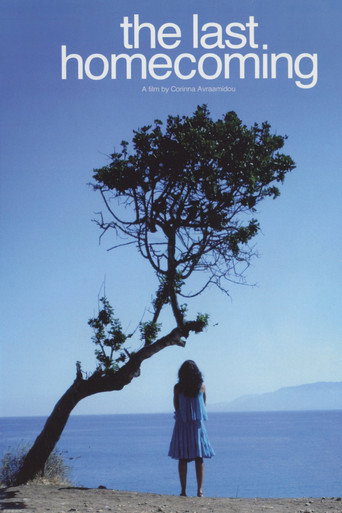 Poster for “The Last Homecoming”