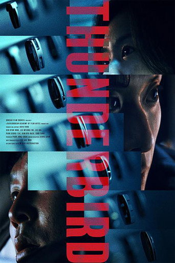 Poster for “Thunderbird”
