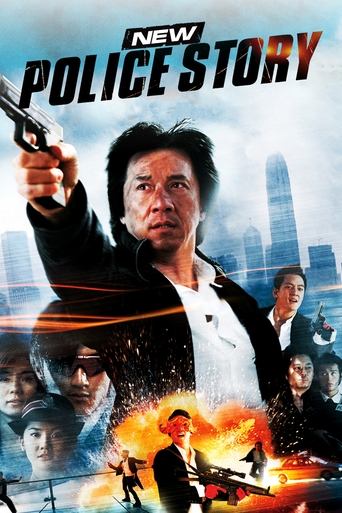Poster for “New Police Story”