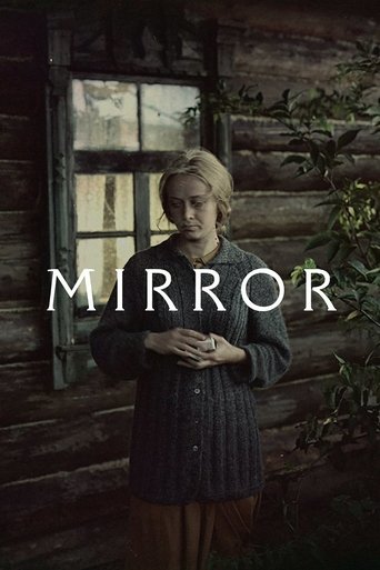 Poster for “Mirror”