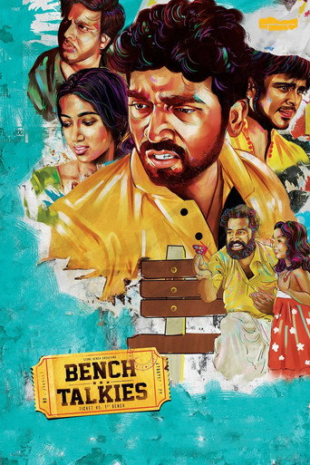 Постер фильма «Bench Talkies»