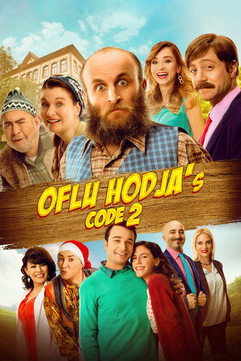 Постер фильма «Oflu Hoca'nın Şifresi 2»