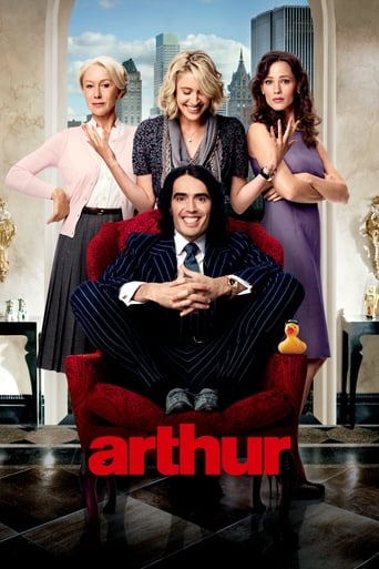 Poster for “Arthur”