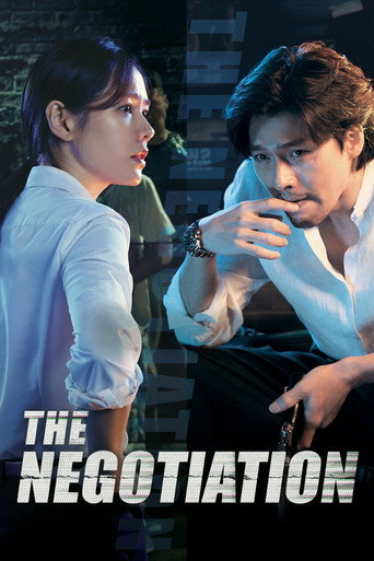 Poster for “The Negotiation”
