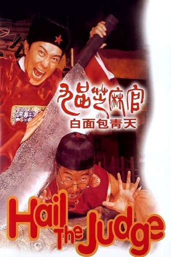 Poster for “Hail the Judge”