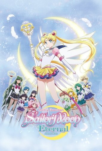 Poster for “Pretty Guardian Sailor Moon Eternal the Movie Part 2”