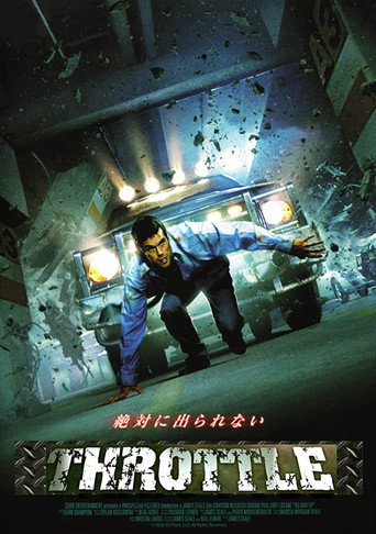 Постер фильма «El asesino del parking»