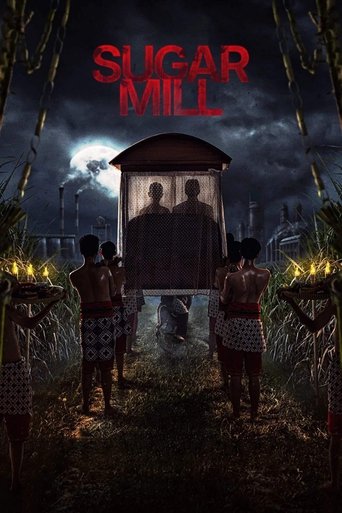 Poster for “Sugar Mill”