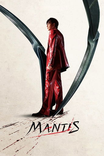 Poster for “Mantis”