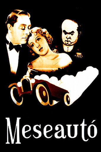 Poster for “The Dream Car”
