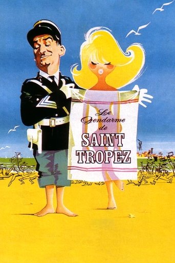 Poster for “Le Gendarme de Saint-Tropez”