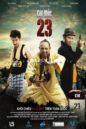 Постер фильма «Вехи 23»
