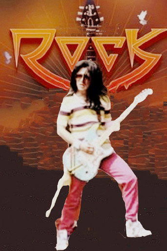 Постер фильма «Rock»