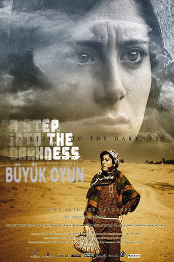 Poster for “A Step into the Darkness”