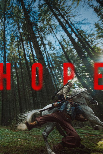 Poster for “Hope”