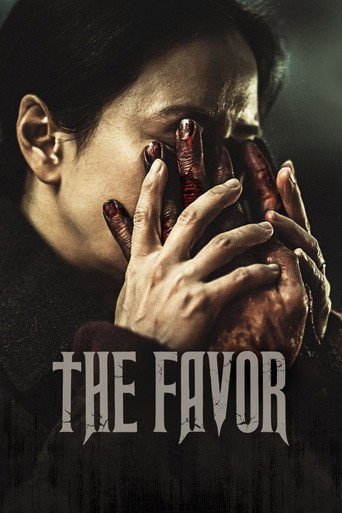 Poster for “The Favor”