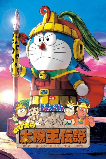 Poster for “Doraemon: Nobita and the Legend of the Sun King”