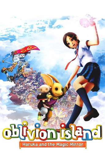 Poster for “Oblivion Island: Haruka and the Magic Mirror”