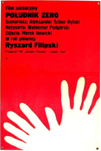 Постер фильма «Południk zero»