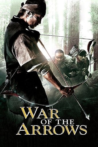 Poster for “War of the Arrows”