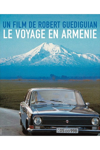 Постер фильма «Le Voyage en Arménie»