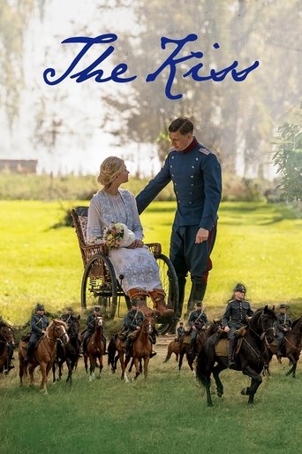 Постер фильма «Поцелуй»