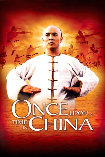 Poster for “Once Upon a Time in China”
