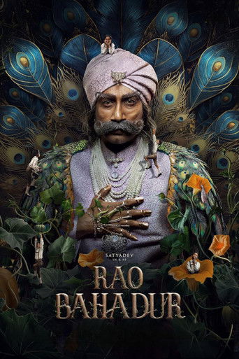 Poster for “Rao Bahadur”
