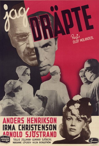 Poster for “Jag dräpte”