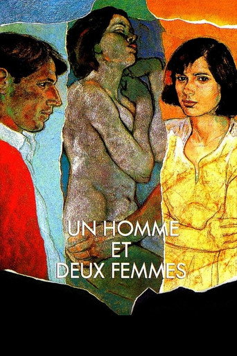 Постер фильма «Un homme et deux femmes»