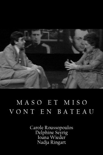 Постер фильма «Maso et miso vont en bateau»